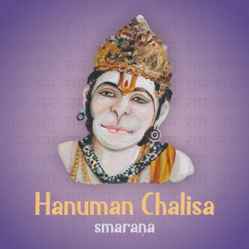 Smarana Hanuman Chalisa