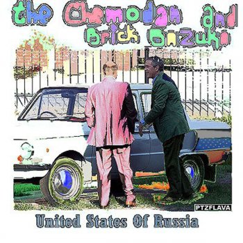 The Chemodan feat. Brick Bazuka Я не попса (Я рок)