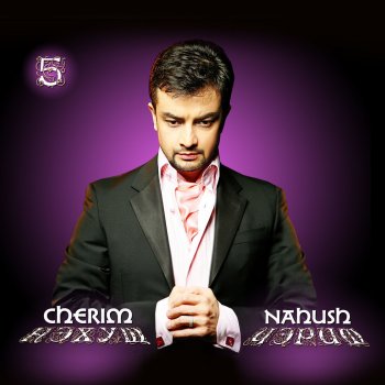 Черим Нахушев Хэхэс пщащэ