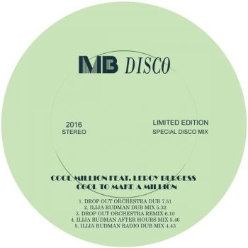 Исполнитель Leroy Burgess, альбом Cool To Make a Million