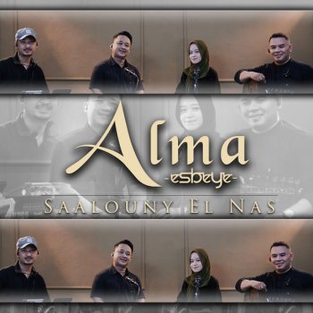 ALMA Saalouny El Nas