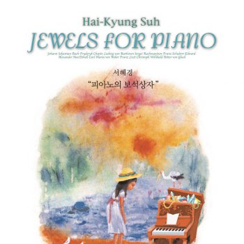 Hai-Kyung Suh Sonata No. 2 in E-Flat Major, BWV 1031 - For Flute And Harpsichord: II. Siciliano
