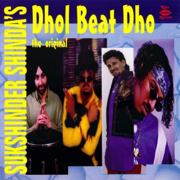 Sukshinder Shinda Dhamiwala Da Dhol