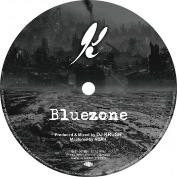 DJ Krush Bluezone