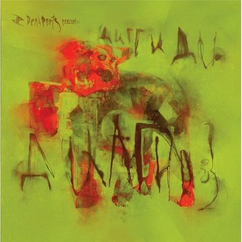 Дигги Ди feat. Чай Образ-2