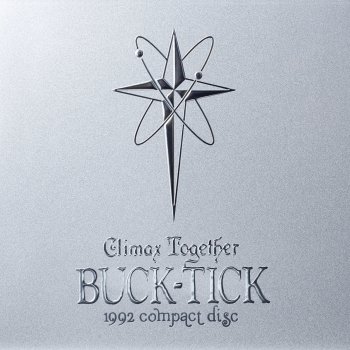 Buck-Tick VICTIMS OF LOVE (Live at 横浜アリーナ 1992/9/11)