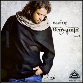 Benyamin Bahadori Parseh - Original Mix