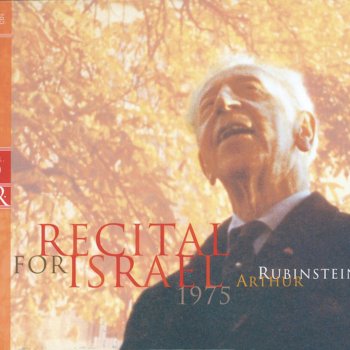 Arthur Rubinstein Piano Sonata No. 23, Op. 57 in F Minor: Allegro assai