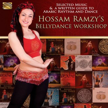 Hossam Ramzy Bosa el Reeh (The Magic carpet) - Mel Qahira le Baghdad [From Cairo to Baghdad]