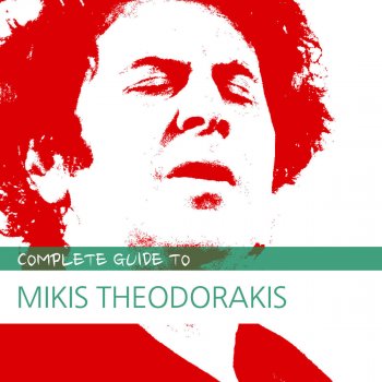 Mikis Theodorakis feat. Milva Sogno Di Liberta