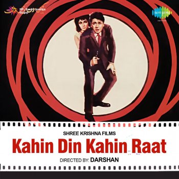 Asha Bhosle Mohabbat Ho Gayi Jinse