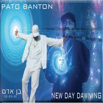 Pato Banton Message for the Now Generation