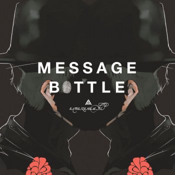 amazarashi - Message Bottle