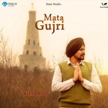 Veet Baljit Mata Gujri