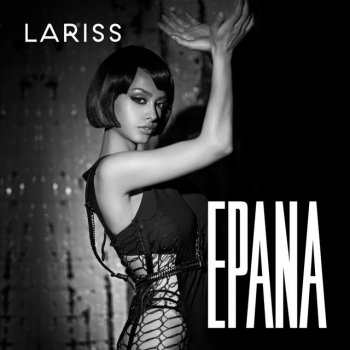 Lariss Epana