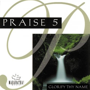 Maranatha! Music (Don't You Know) It's Time to Praise the Lord - Instrumental