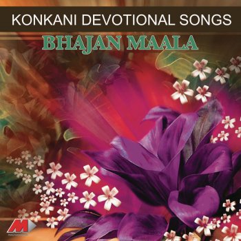 Sahithi Moksha Para Sadhana
