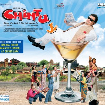 Sukhwinder Singh Akira Kurosawa