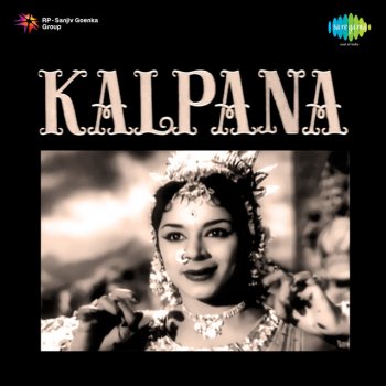 Asha Bhosle feat. Sudha Malhotra Alekum Salam