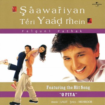 Falguni Pathak Kanha Ne Makhan