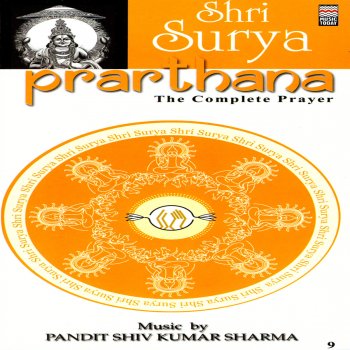 Ravindra Sathe Shri Surya Arghya Mantra