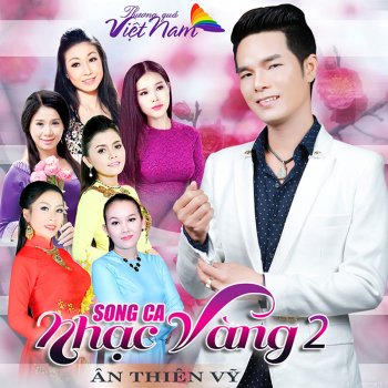 An Thien Vy feat. Ha My Liên Khúc Thao Thức Vì Em