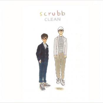 Scrubb รักนิรันดร์