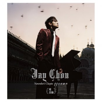 Jay Chou 夜曲
