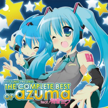 Azuma 「Command:Cry」