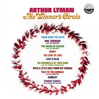 Arthur Lyman Those Were the Days