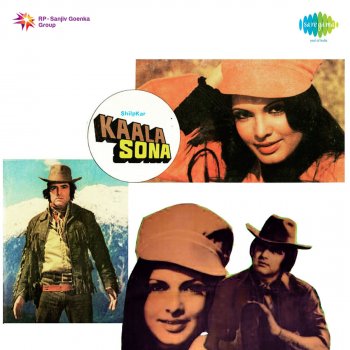 Asha Bhosle feat. Kishore Kumar Tak Zum Nacho Nashe Mein Choor