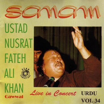 Nusrat Fateh Ali Khan Hae Kahan Ka Irada Sanam