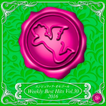 Mutsuhiro Nishiwaki HIGH-VOLTAGE DANCER Originally Performed By DISH//(オルゴール)