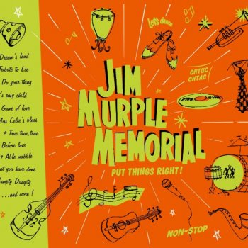 Jim Murple Memorial Tribute to Lee