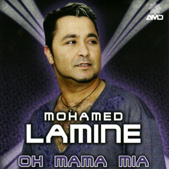 Mohamed Lamine Malgre Omri