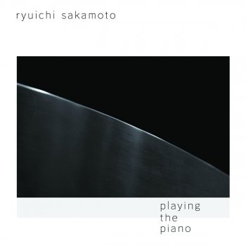 Ryuichi Sakamoto mizu no naka no bagatelle