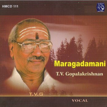 T. V. Gopalakrishnan Maragadamani