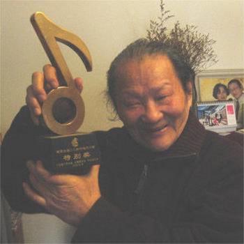 小蓓蕾组合 小鸟醒来了