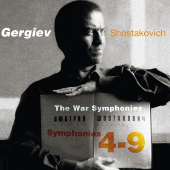 Dmitri Shostakovich feat. Mariinsky Orchestra & Valery Gergiev Symphony No.4 in C minor, Op.43: 1. Allegro poco moderato