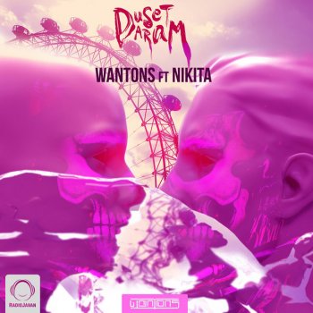 Wantons feat. Nikita Cheshmak (feat. AFX)