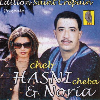 Cheb Hasni Cheba ou drifa