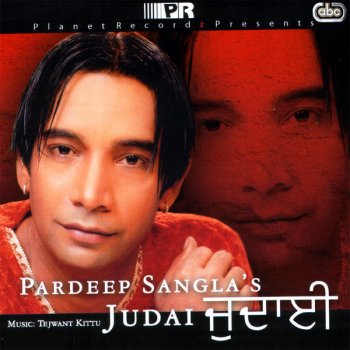 Pardeep Sangla Phul