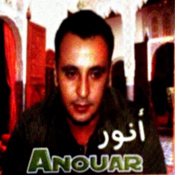 Anouar Khaliti El Kebda Trabet