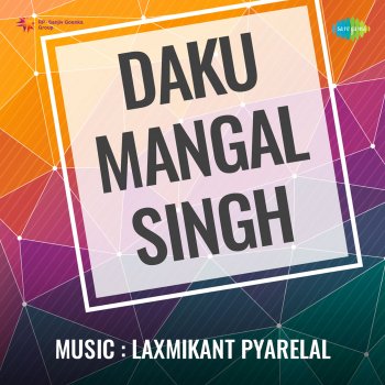 Laxmikant–Pyarelal Pyar Kiya Hai Hamne Jise Hae