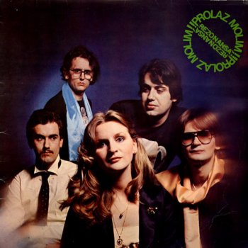 Исполнитель REZONANSA, альбом Prolaz Molim