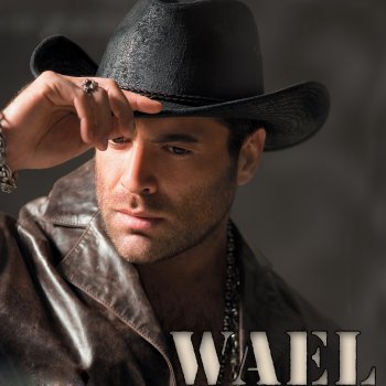 Wael Kfoury Mishta'kteer