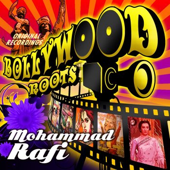 Mohammed Rafi Akele Hain Chale Aao