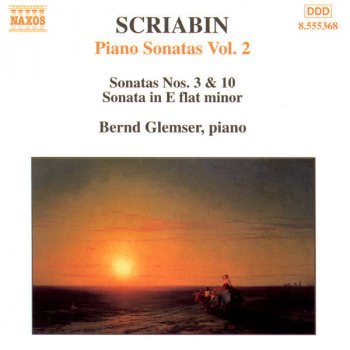 Исполнитель Alexander Scriabin, альбом Scriabin: Piano Sonatas, Vol. 2