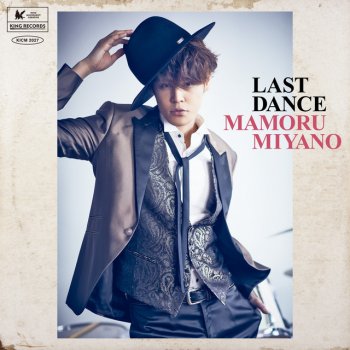 Mamoru Miyano LAST DANCE