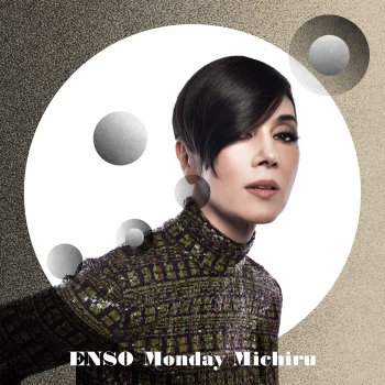 Monday Michiru The Sound